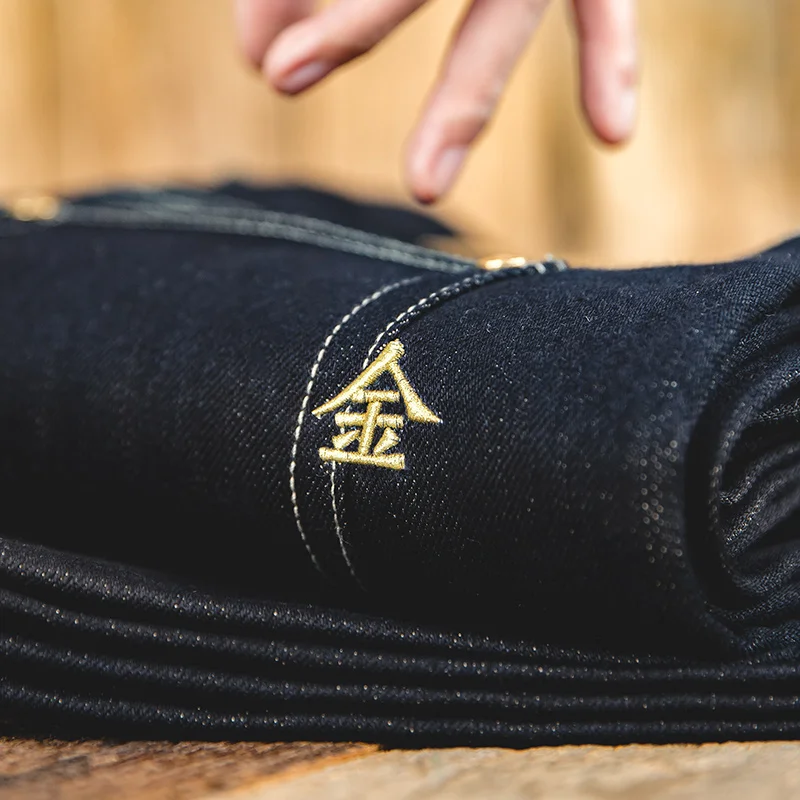 Levis Jeans 501 - Maden Vintage Embroidered Denim Jeans for