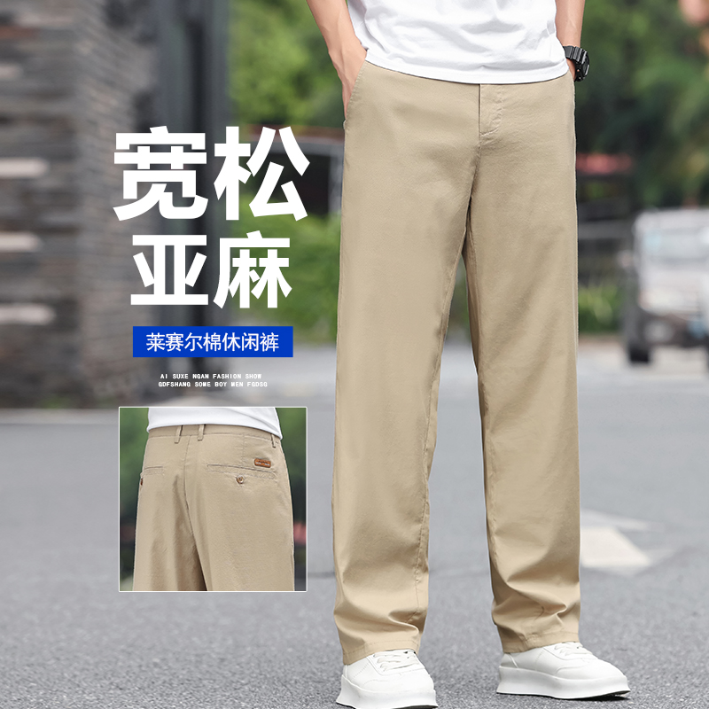 Men's Linen Suit Pants Fashion - Men Linen Formal Wear ulasan dan harga